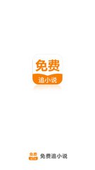 皇冠最新登陆